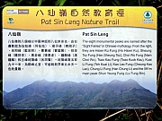 P3240163.JPG (217945 bytes)