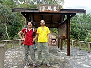 P3240164.JPG (304949 bytes)