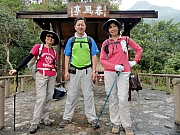 P3240166.JPG (288116 bytes)