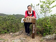 P4140067.JPG (323609 bytes)