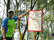 P4140104.JPG (372784 bytes)