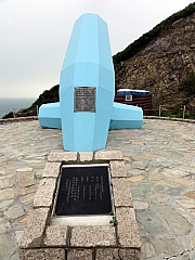 P4280130.JPG (220529 bytes)