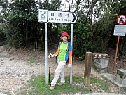 P4280313.JPG (340121 bytes)