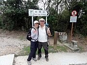 P4280315.JPG (317082 bytes)