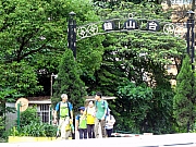 P5190001.JPG (394965 bytes)