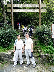 P5190036.JPG (374767 bytes)