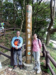 P6020006.JPG (368488 bytes)