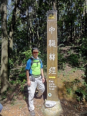 P6020011.JPG (372103 bytes)