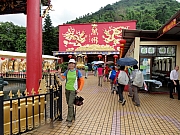 P6160020.JPG (294396 bytes)