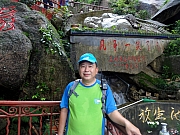 P6160039.JPG (276589 bytes)