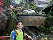 P6160040.JPG (310375 bytes)