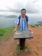 P6230087.JPG (207638 bytes)