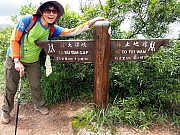 P6230090.JPG (371466 bytes)