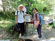 P6300003.JPG (350919 bytes)