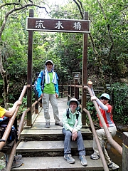 P7070083.JPG (346555 bytes)