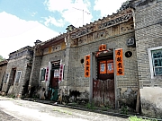 P7070106.JPG (250236 bytes)