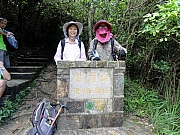 P8040036.JPG (329469 bytes)