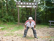 pic_Wai_101.JPG (330134 bytes)