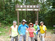 pic_Wai_103.JPG (315533 bytes)