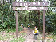 pic_Wai_104.JPG (346621 bytes)