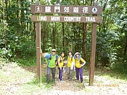 pic_Wai_105.JPG (345101 bytes)
