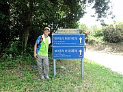 P9010121.JPG (347595 bytes)
