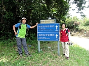 P9010122.JPG (345832 bytes)