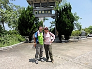 P9080068.JPG (306469 bytes)