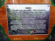 P9150020.JPG (281950 bytes)