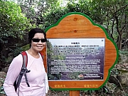 P9150025.JPG (306768 bytes)