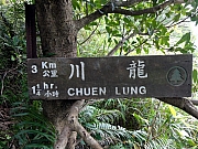 P9150056.JPG (321264 bytes)