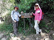 PA060007.JPG (342314 bytes)