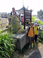 PA200005.JPG (271605 bytes)