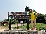 PA200042.JPG (226611 bytes)