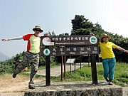 PA200044.JPG (231860 bytes)