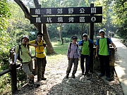 PA270009.JPG (338266 bytes)