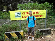 PB030004.JPG (279675 bytes)