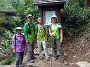 PB030025.JPG (283849 bytes)