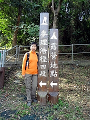 PB170005.JPG (286384 bytes)