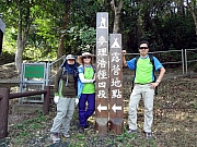 PB170006.JPG (279942 bytes)