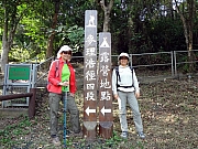 PB170007.JPG (298743 bytes)