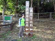 PB170008.JPG (307754 bytes)