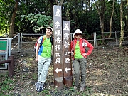 PB170009.JPG (302545 bytes)