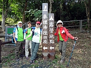 PB170011.JPG (291670 bytes)