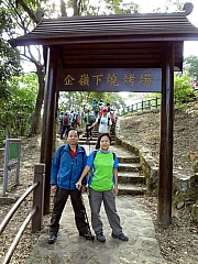 PB170013.JPG (260593 bytes)