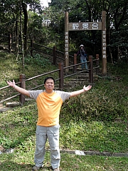 PC080106.JPG (359276 bytes)