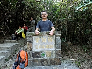 P1120021.JPG (329246 bytes)