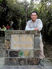 P1120024.JPG (318188 bytes)