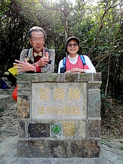 P1120027.JPG (325536 bytes)