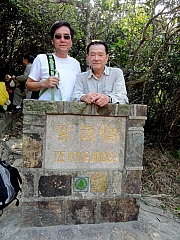 P1120028.JPG (322302 bytes)